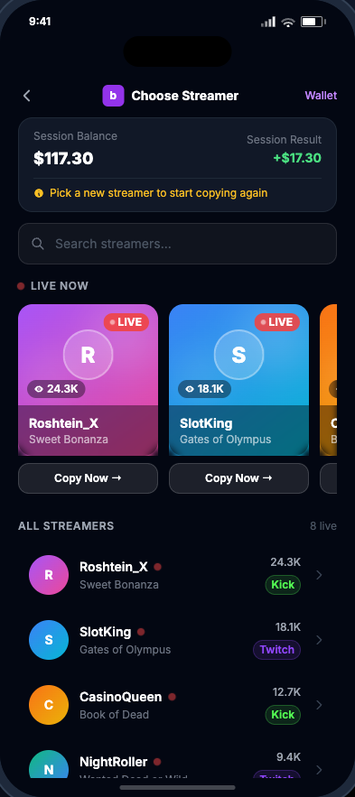 Choose a streamer
